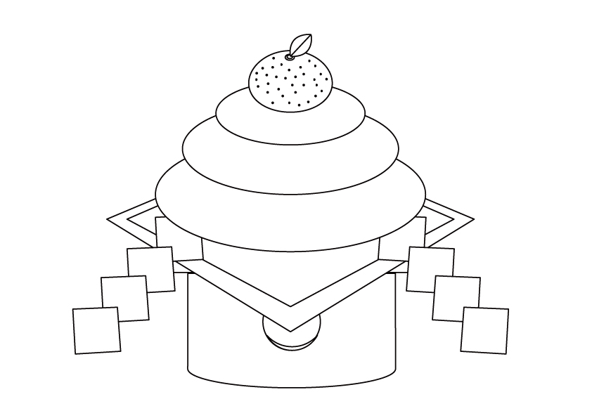 お正月２」の塗り絵 - ぬりえやさんドットコム