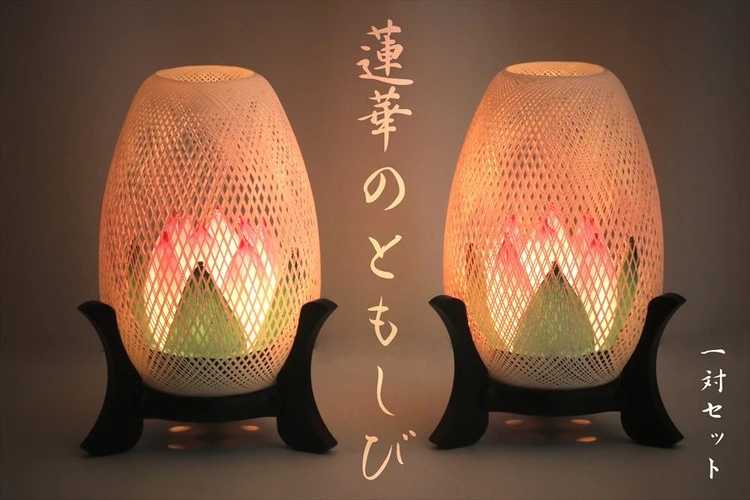 お盆提灯 岐阜提灯 卓上ミニ盆提灯：小鞠 こまり 桔梗 盆ちょうちん 行灯 お盆用品 迎え火 新盆 初盆 - 仏壇仏具の仏縁堂