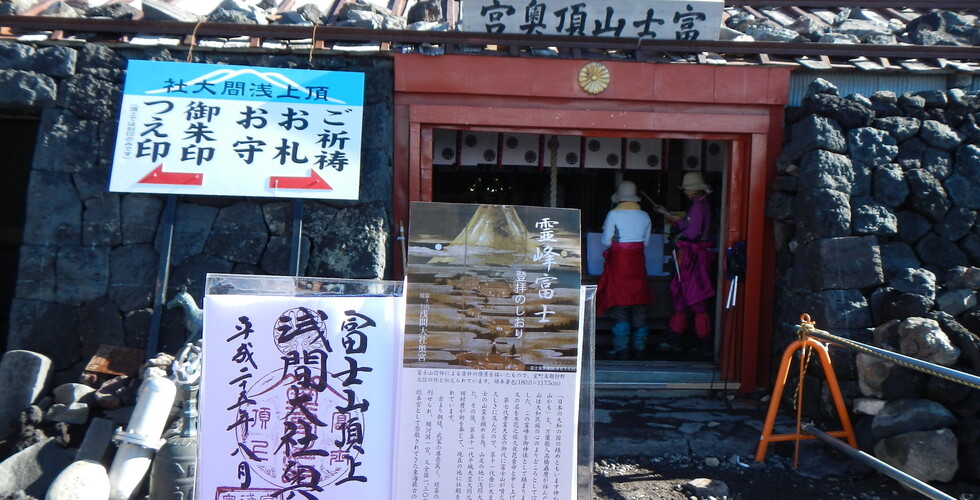 狭井神社の御朱印や御神水≪お守りの一覧≫