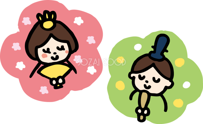 ひな祭り - かわいいフリーイラスト素材集 ぴくらいく 商用利用可