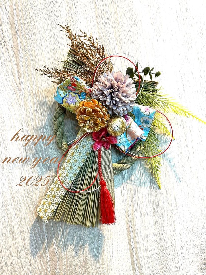 材料はすべて100均！しめ縄リースを手作りしてみた！ - フェリシモ女子DIY部ブログ