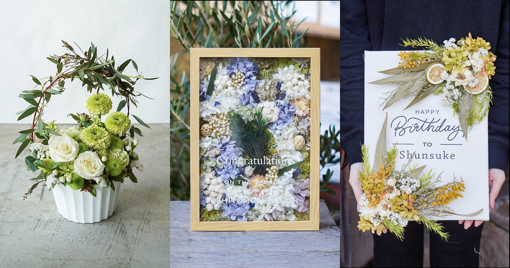 結婚祝い 予算5000円〜3万円！夫婦で使えるおすすめの結婚ギフト