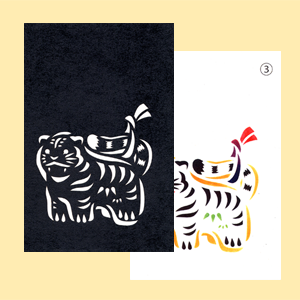 2022年 年賀状 正月 素材 寅年 寅 虎 とら トラ タイガー 動物 ネコ科 素材 土鈴 かわいい おしゃれ イラスト Stock VectorAdobe Stock