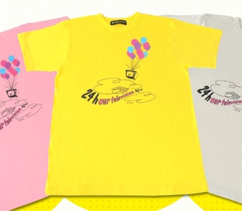 24時間テレビ』今年のチャリTシャツ、デザイン発表 アーティスト・長場雄氏がデザイン 2022年5月14日掲載 日テレNEWS NNN