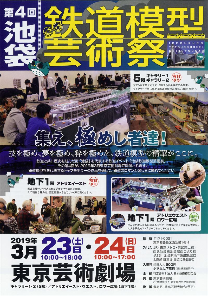 オールスター感謝祭25秋 3度目の赤坂5丁目ミニマラソン 🏃‍♀️ 走っている時の表情だけは優勝しそうです。 いきなり心臓破りの坂から始まる今回のコースは、過去一番苦しく、途中で三途の川が見えかけましたが、 終わるまで絶対に走り続けるというポリシーは守り抜き