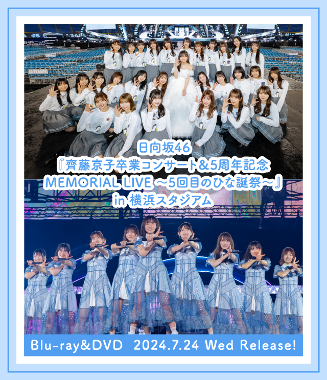 アート好きなら見るべき『瀬戸内国際芸術祭』の作品30ELLE DECORエル・デコ