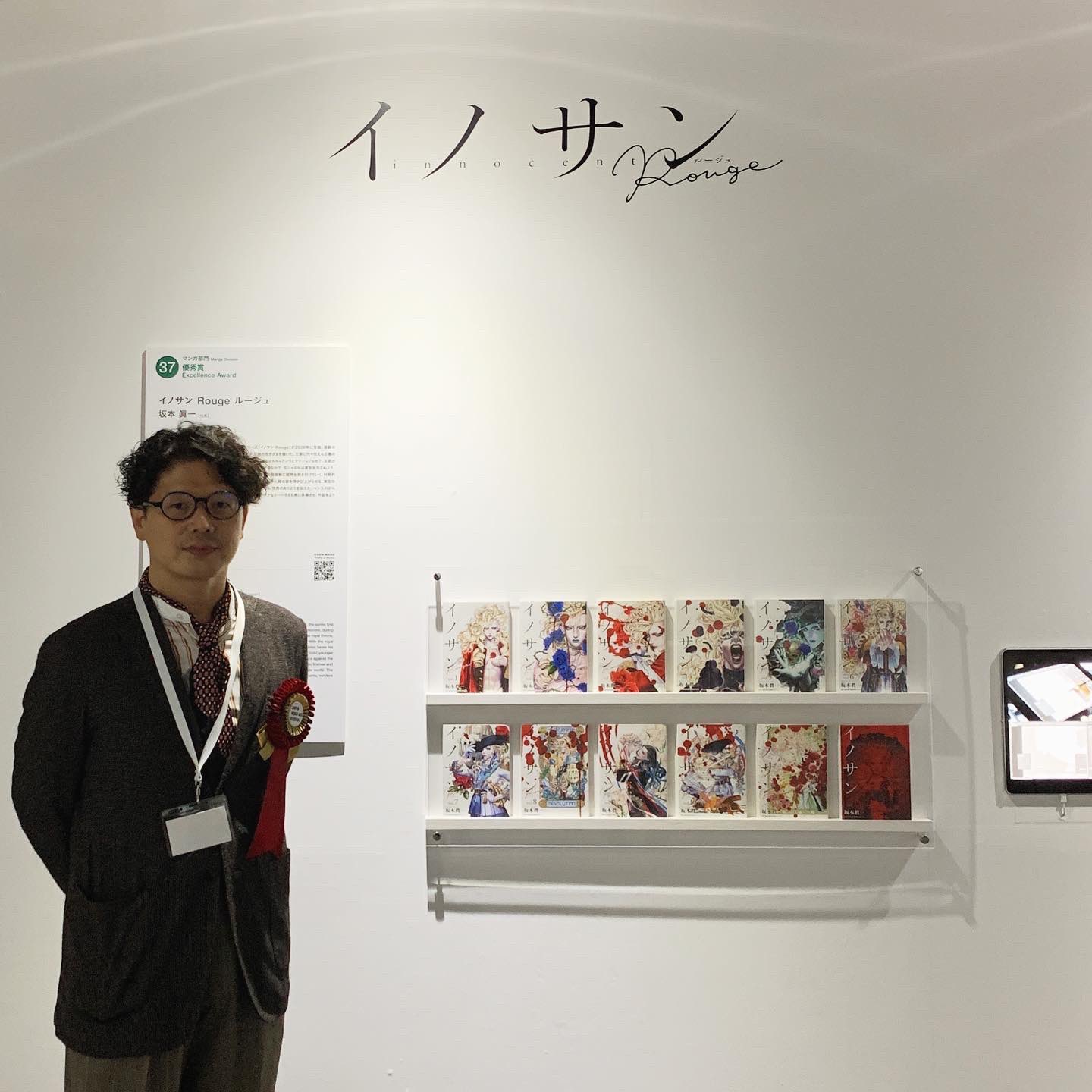 2025.7.24 神楽坂まつり2025 - 写真日記