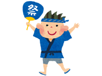 手書きラフ塗りのうちわイラスト・フリー素材なら「シンテリ」