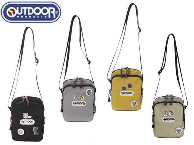 クリスマスプレゼント交換 曲回しTikTok