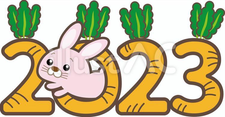 年賀状素材 卯年 絵筆で描いた墨絵風のお洒落なウサギのイラスト 手描きのアナログ風イラスト イラスト素材7085839- フォトライブラリ