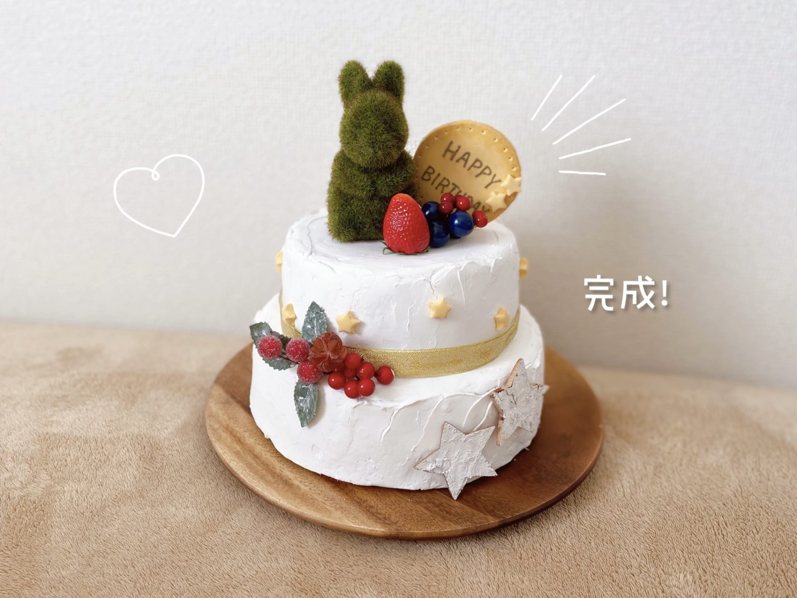 オーダー頂いたシャインマスカットのショートケーキ✨ ハーフバースデーのチョコプレートお付けしました😊 元気いっぱい大きくなってね☺️２枚目は、上野ファームでまだ咲いていたアジサイ。 先日作ったクッキーの感じが出てて何だか嬉しかったです✨シャイン