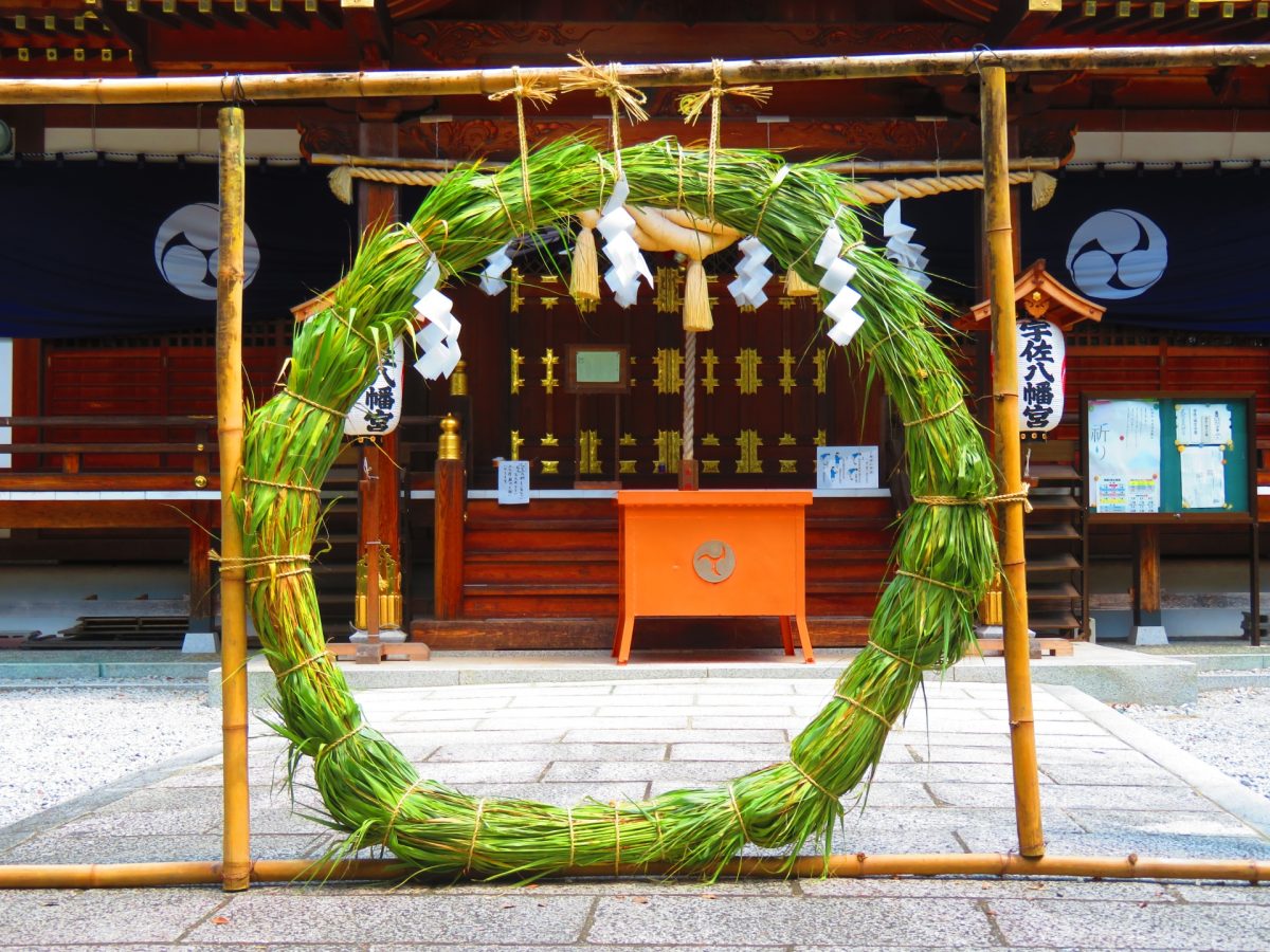 夏越しの大祓。茅の輪くぐり@武蔵境杵築大社街♪盛り上げ隊が行く！リビングむさしのWeb