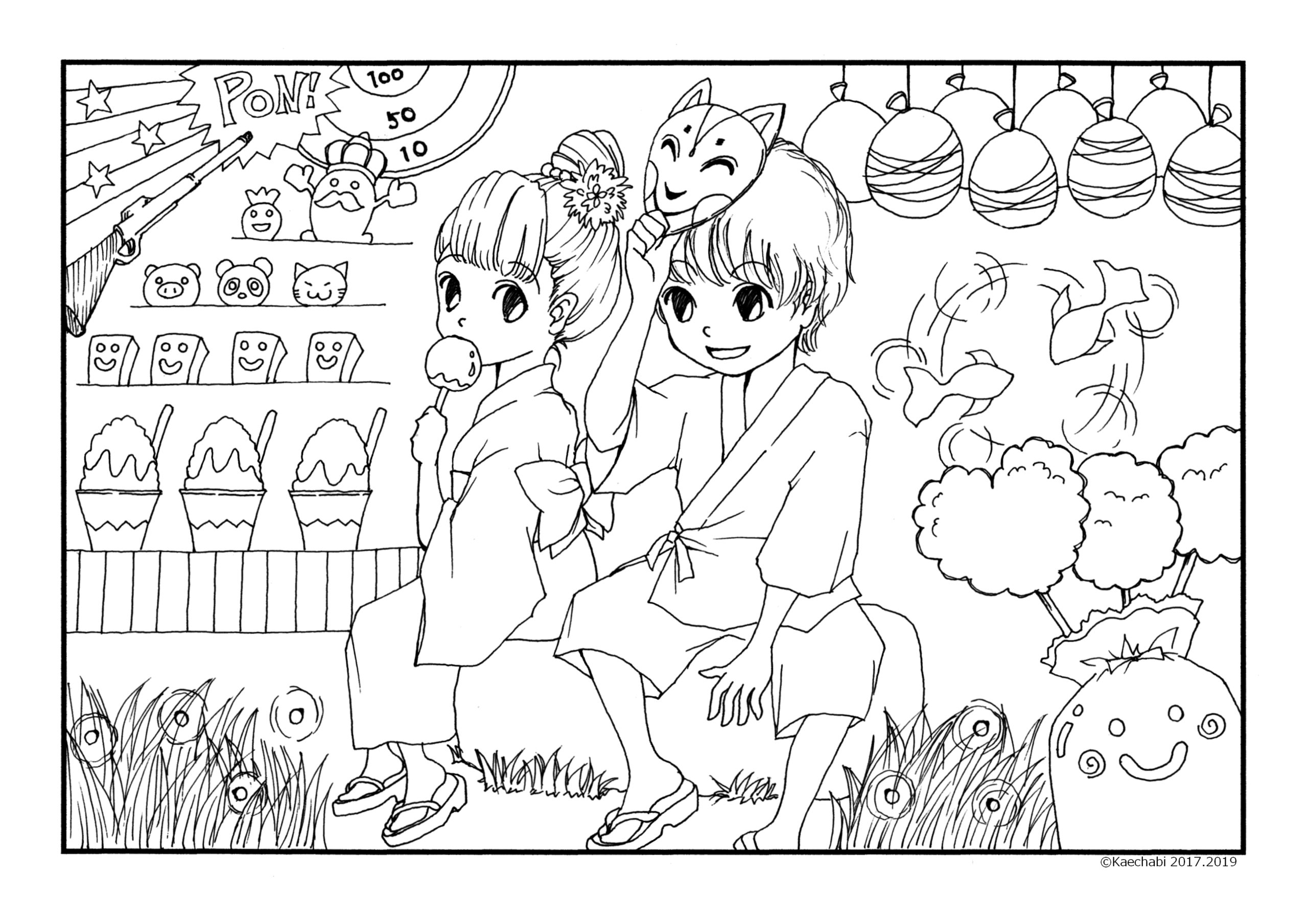 7月ぬりえ・夏祭り・朝顔・金魚・りんご飴・浴衣・かえちゃび塗り絵カレンダーかえちゃびのぬりえカレンダ