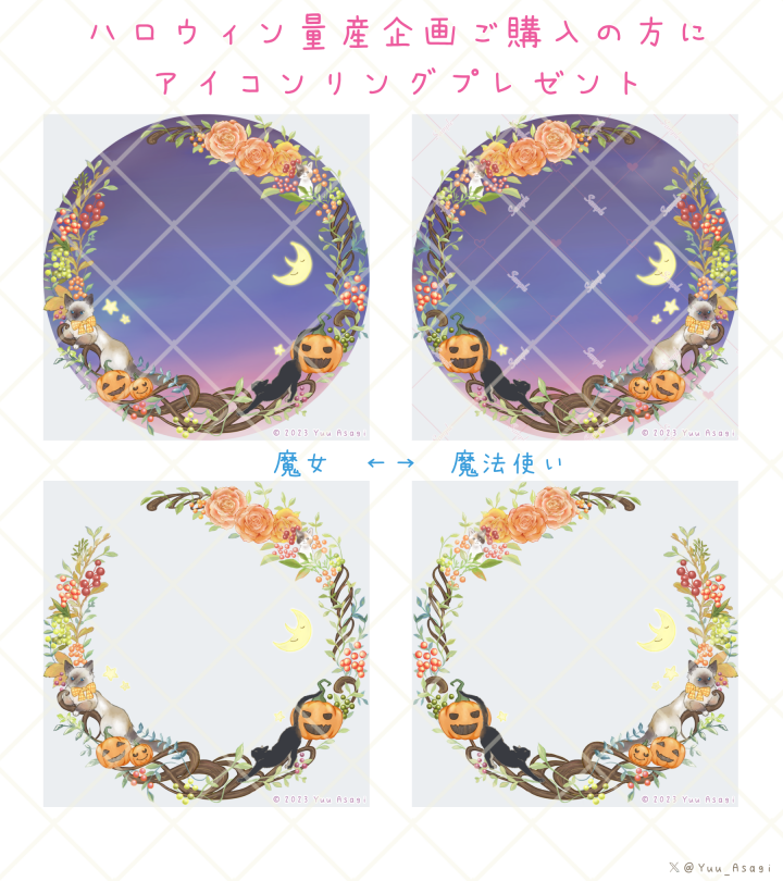 ふるちゃび on X: 