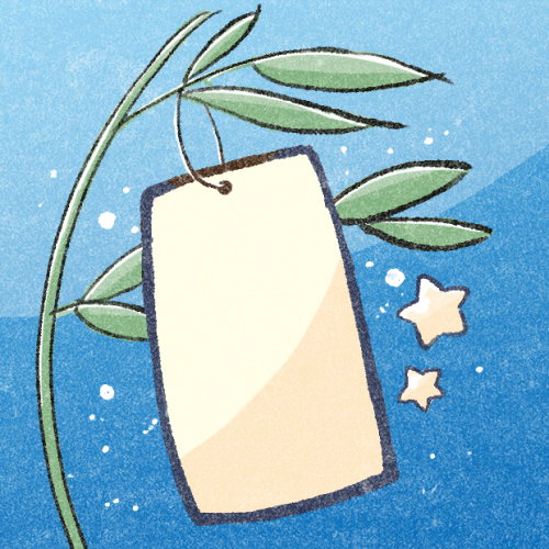 七夕：イラスト無料