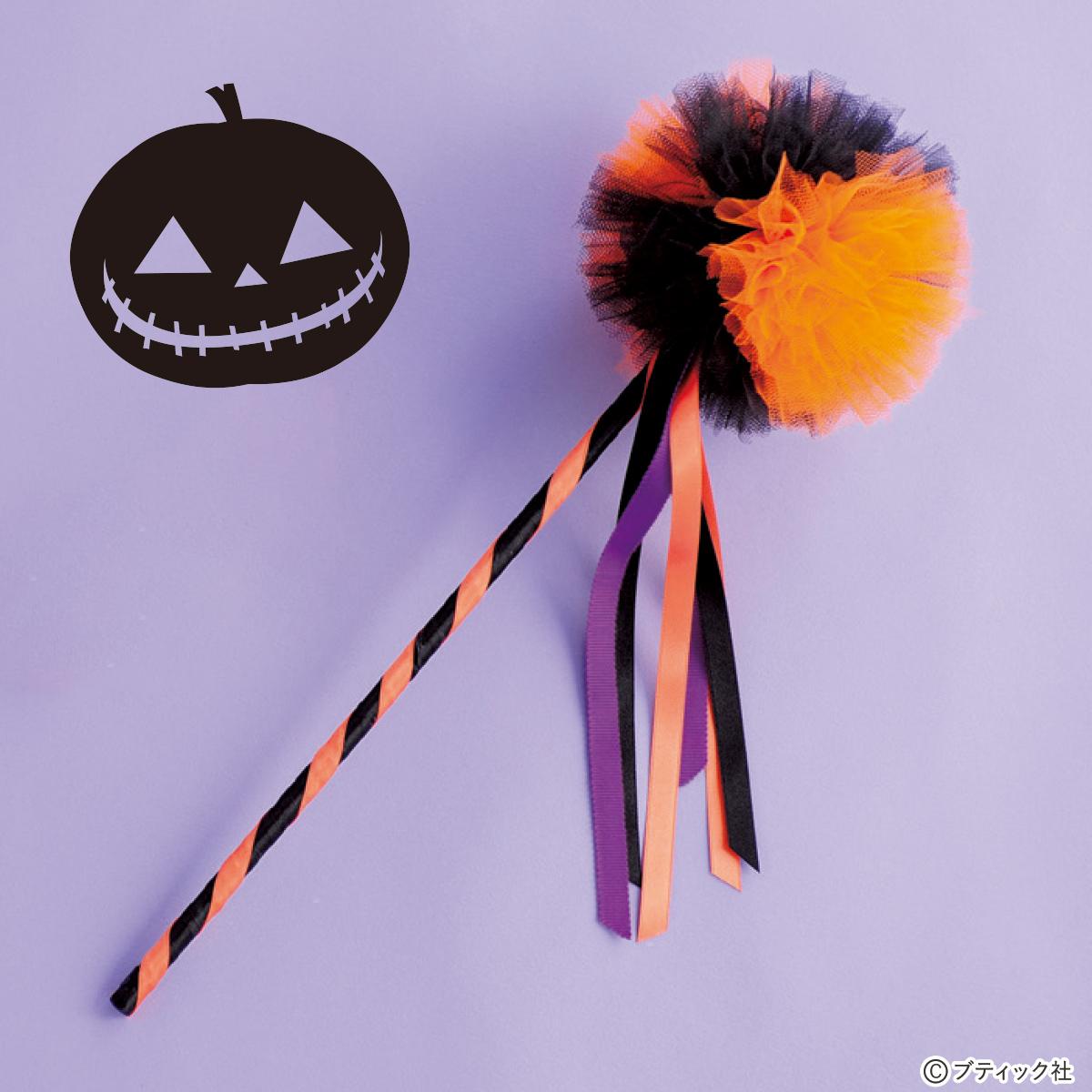 ハロウィン 海外の手作り仮装アイデア ８選 赤ちゃん〜子供〜大人まで - Rainbow DIY