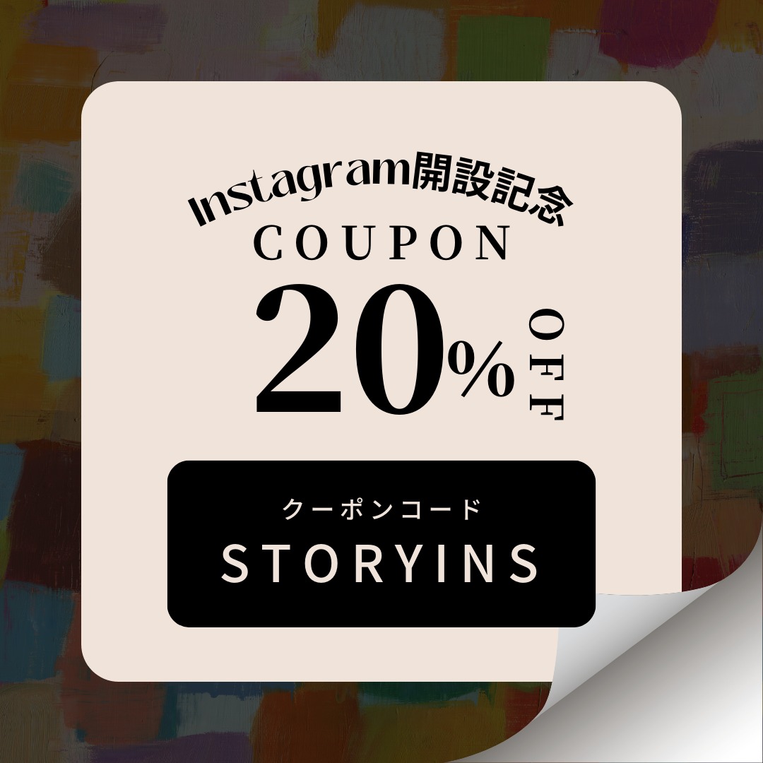 6ページ - インスタストーリーテンプレートでInstagramストーリーズをおしゃれに。無料でかわいい投稿を作成・編集・加工してインスタグラムをもっと楽しもうCanva