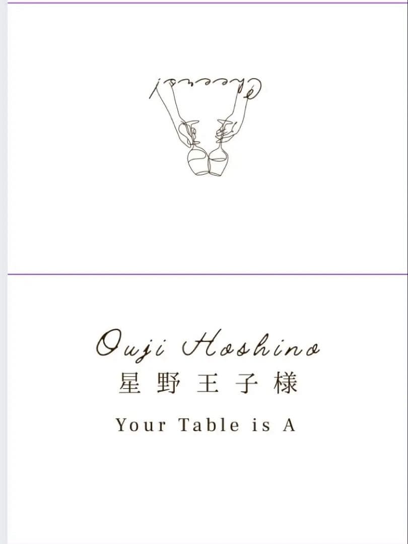 ペーパーアイテムにこだわりたい花嫁さま必見!!DIYしたペーパーアイテムをご紹介♡美花嫁図鑑farny ファーニー お洒落で可愛い花嫁レポが満載！byプラコレ