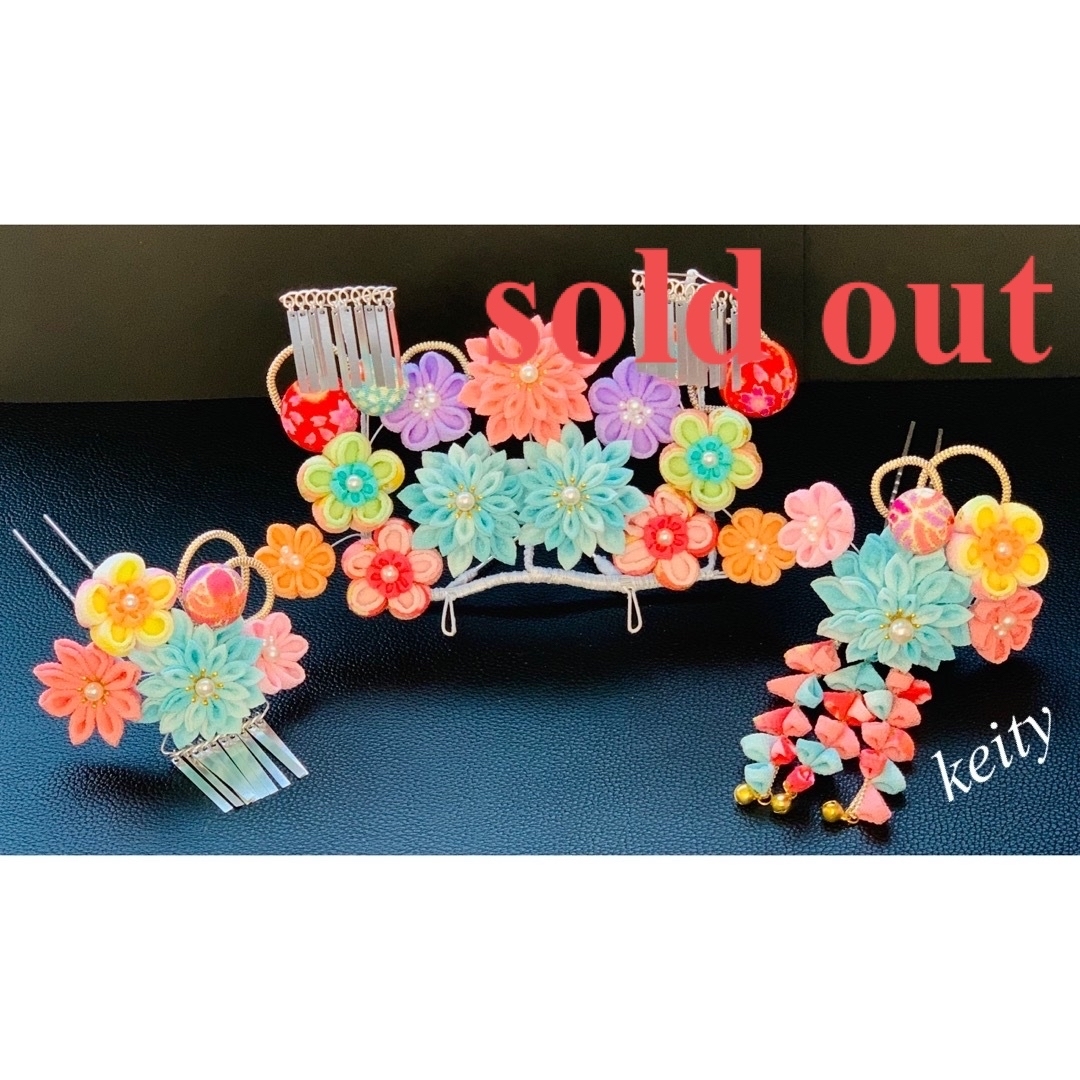 七五三早割8%OFF9 28迄 七五三 髪飾り 七歳 七五三 髪飾り 七歳 日本髪 勝山かんざし ちんころ付き4点セット「赤 オーガンジー つまみの丸いお花と蝶903」 7歳 つまみ細工 勝山セット 花簪 子供 女の子 七五三 髪飾り 七歳 日本髪 7歳 メール便不可 ＜H＞カウナラ