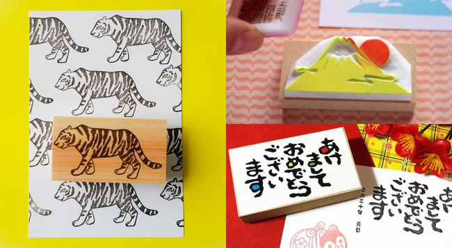 レッスン：終了しました 千代紙キモノコラージュで年賀状作り-2021丑年-広島市中区幟町 藍染とうつわあとりえしおん・アートスペースぎゃらりぃＳＡＲＡ
