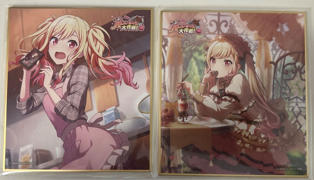 ロシデレ バレンタイン ハート型ミニ色紙 2点セット - メルカリ