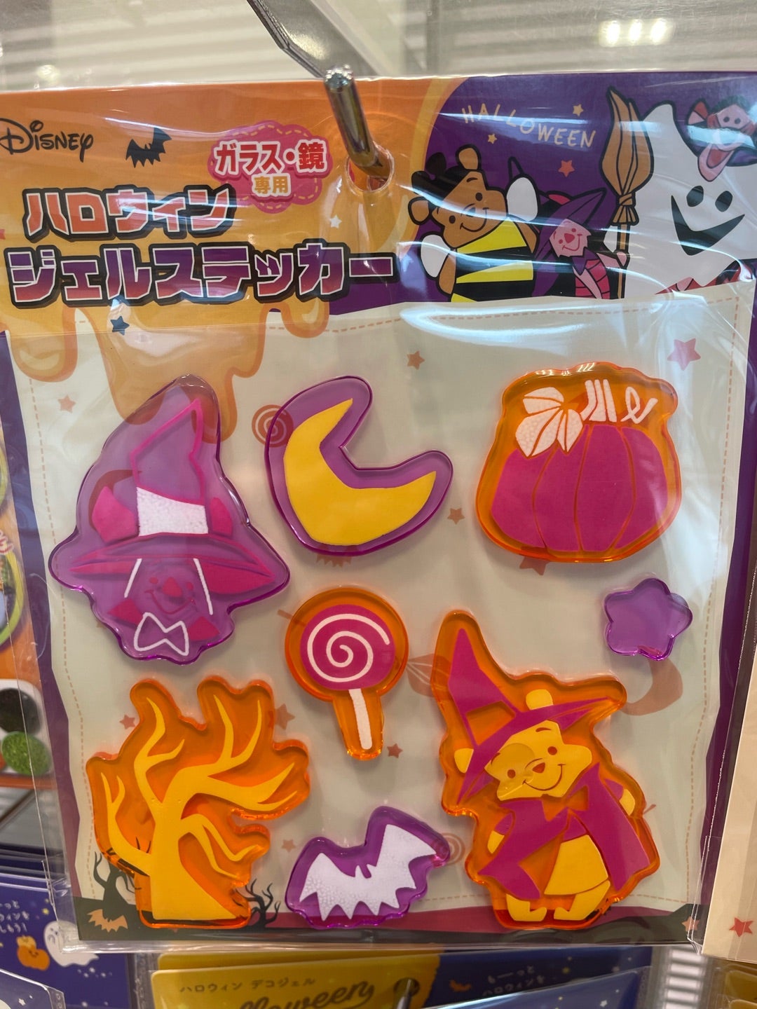 2024年＞セリアのハロウィングッズが可愛いっ！！個性派コップなど見逃せない！アイテムずらり16選♪ - トクバイニュース