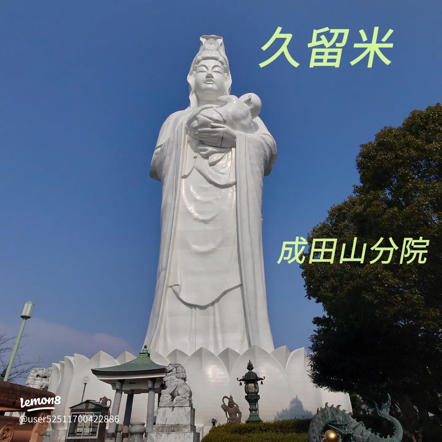 安産祈願 御守り 安産御守 札小 台紙入 ピンク 紐付ピンク大