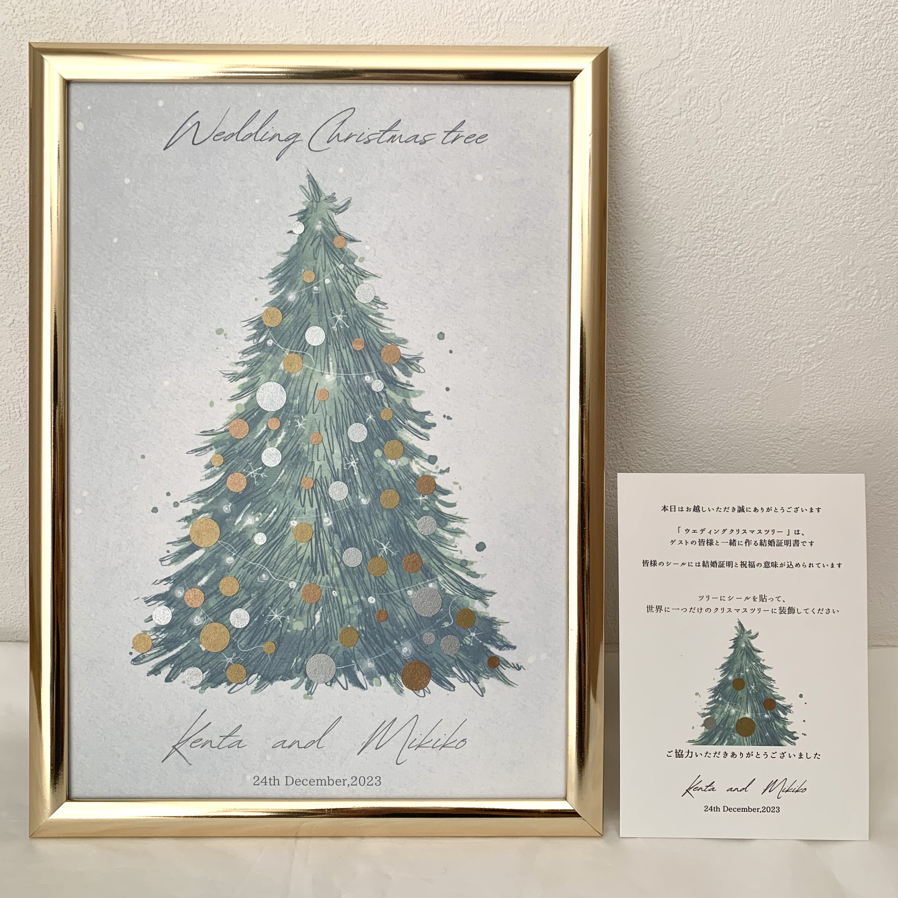 クリスマスに結婚式を挙げるメリット・デメリットは？12月におすすめの日取りもチェック東京の結婚式場・披露宴会場ホテル椿山荘東京 公式