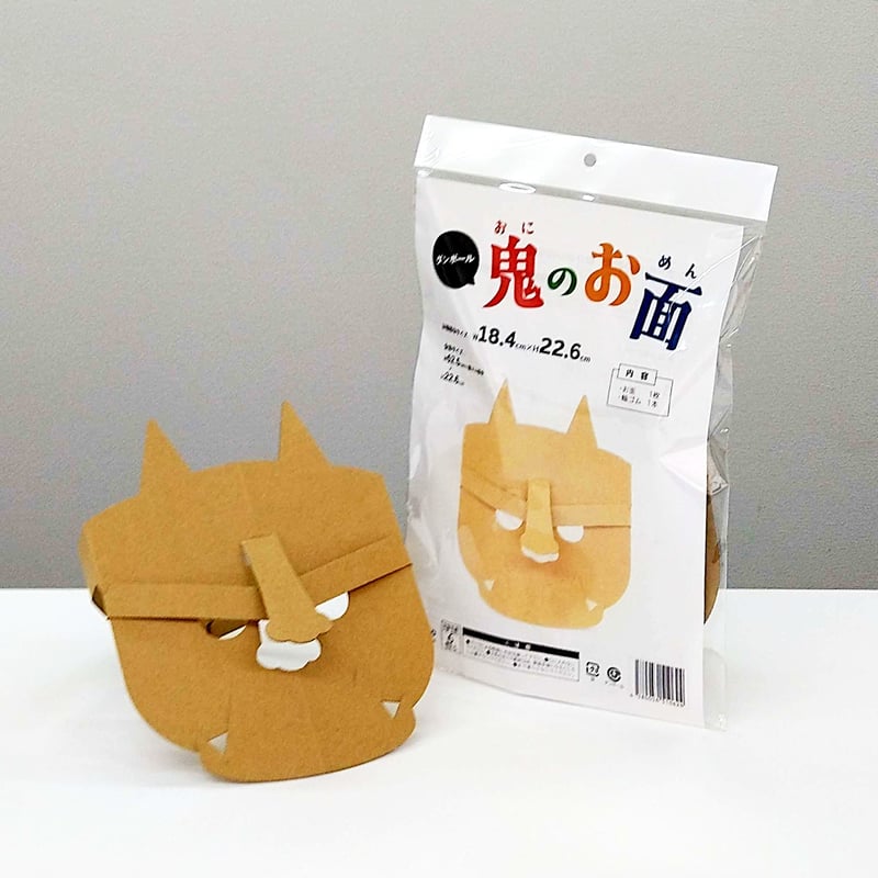 鬼退治玉入れ - プレップサポートセンター 東京都・横浜市・横須賀市