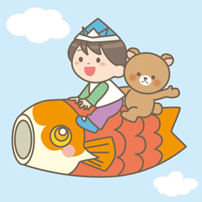 フリー素材こどもの日の鯉のぼりのイラスト。吹流しと赤と青の鯉のぼり