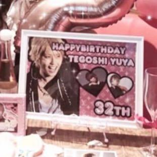 12 件の「ジャニヲタ誕生日🎂」のアイデアを今すぐ保存誕生日、誕生日会、祭 など