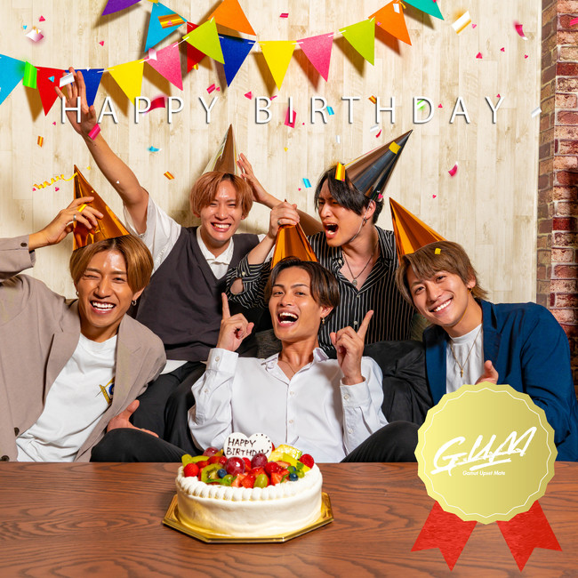 無料 誕生日動画の作り方とおすすめアプリ5選 2025年最新版