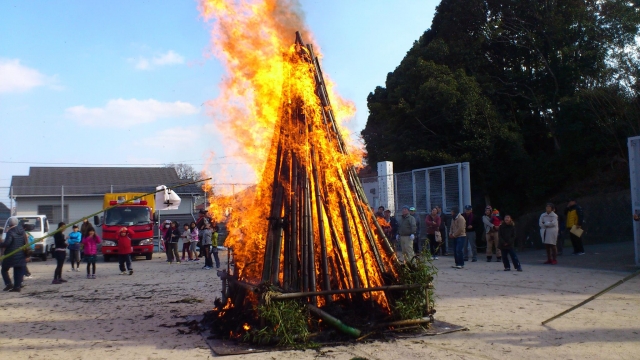 無題ドキュメント