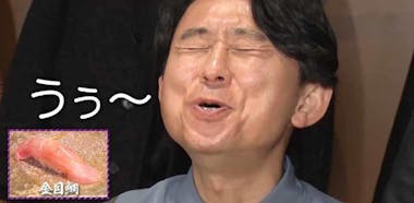 はま寿司24日から半数の商品を値上げ国産米高騰で