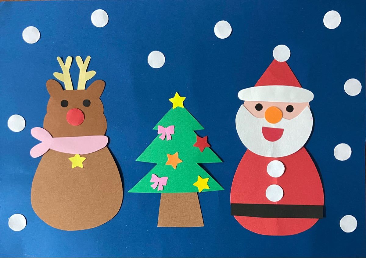 クリスマスツリー 立体 製作キット 卓上飾り 秋 保育 壁面 高齢者 クラフト