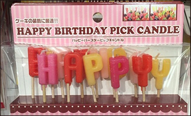 セリアの豪華なキャンドルスタンドで❤簡単！ふわふわホイップの苺デコレーションケーキを作りました♪