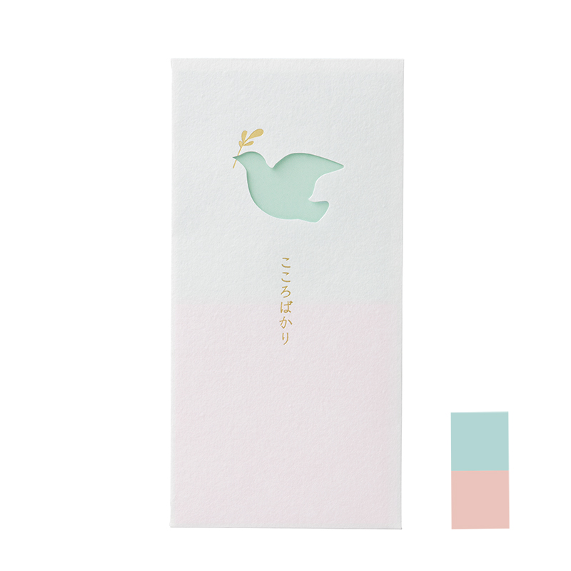 楽天市場 のし 心ばかりの通販