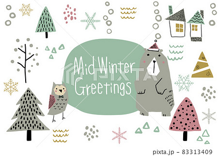 寒中お見舞い申し上げます」の写真素材567件の無料イラスト画像Adobe Stock