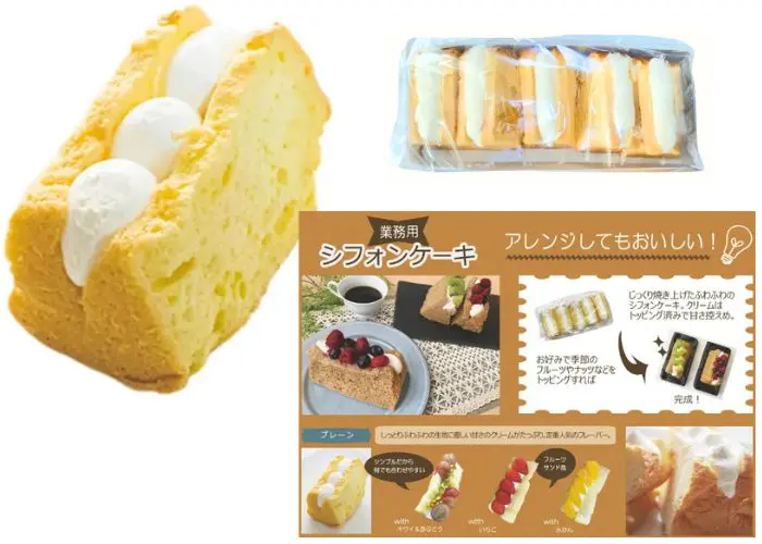 夏祭りスイーツ🏮👘✨ 今年の夏はどんな夏でしたか？ 私は夏祭りには行かなかったけど、、夏祭りスイーツをお菓子を作ってみた🎐🩵🍎りんご飴風マカロン 🍌チョコバナナ風マカロン 🎈ヨーヨーみたいなバニラムース 可愛