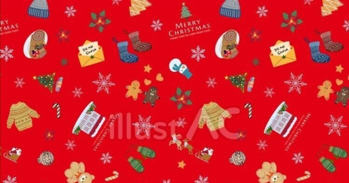 クリスマスデザインペーパー 60枚 merry christmasAW401海外紙もの専門店nunumoon