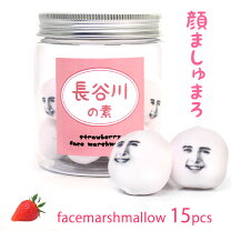 個性的なデザインが楽しい誕生日LINEスタンプ30選〜友達へ手軽におめでとうを伝えよう！誕生日プレゼント BIRTHDAYS誕生日ポータルONE BIRTHDAYS