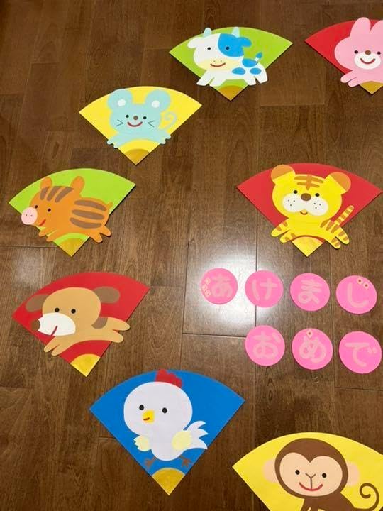 鏡餅ミッキー』 今年も作ってみました✨ハンドメイド画用紙製作壁面壁面飾りディズニーお正月飾りお正月壁面鏡餅ミッキーミッキーhandmadeANG幼稚園保育園施設元幼稚園教諭幼稚園の先生保育士ハンドメイド記録ハンドメイドすきな人と