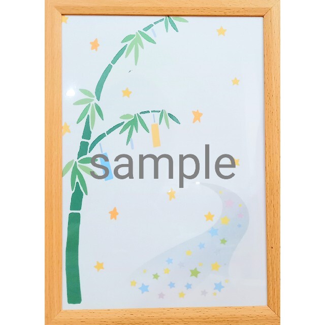 みんなの投稿 七夕手形アート保育と遊びのプラットフォーム ほいくる