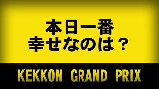 結婚式を盛り上げたい！ 面白い系オープニングムービー結婚式ムービー制作の京都エタニティ