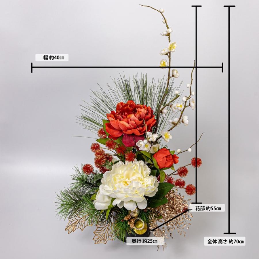 お正月の生け花の写真素材写真素材なら「写真AC」無料 フリー ダウンロードOK