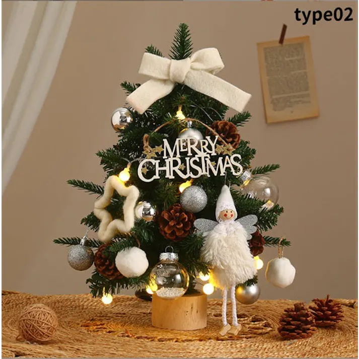 卓上クリスマスツリー ツリー おしゃれ」の人気商品一覧安い商品を通販サイトから探す - 価格.com