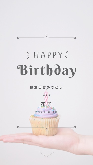 OKINI メッセージカード 10枚入 バースデー 誕生日華やかで可愛らしい色味のお誕生日用メッセージカード - 包む オンラインショップ