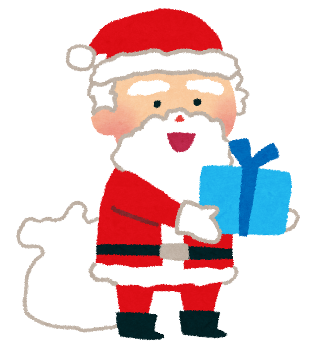 315,900点を超えるサンタクロース イラストのイラスト素材、ロイヤリティフリーのベクター素材グラフィックスとクリップアート - iStock