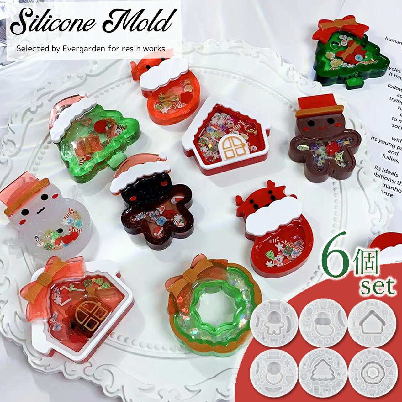 paper wreath Design by Chiori Ito ペーパーリース お正月 おめでたづくし M 伊藤千織 飾り付け 飾り お正月 正月正月飾り 飾り 白 ペーパー リース シンプル デザイン おしゃれ かわいい インテリア エントランス 玄関 プレゼント 誕生日 結婚祝い楽天市場