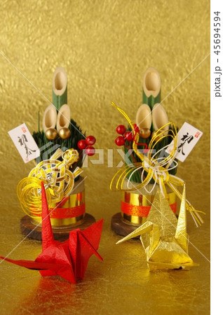 門松を折り紙で立体的に作る作り方・折り方動画を紹介！正月の飾り、1月の冬の飾りに施設やご自宅の玄関などに作って飾ってみてはいかがでしょう？ つくるモン Origamikadomatsushigeyuki.net